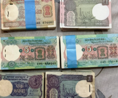 Five Rupees, Two Rupees & One Rupees