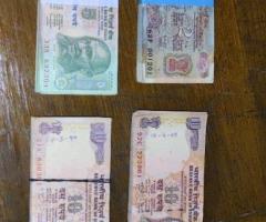 Old Note Bundle 2, 5, 10 (Shalboni)