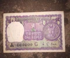 RARE ₹1 NOTE – PALINDROME SERIAL 669699 – COLLECTOR ITEM 🔥