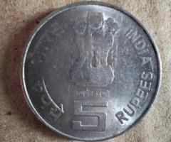 5 Rupees Coin