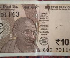 INDIAN 10 RUPEES NOTE ENDING WITH THE NUMBER 143