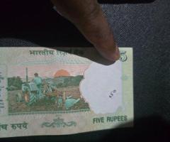5 rupee tractor wala note