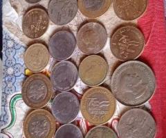 Set of Old Indian Coins