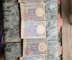 Old 2 rs 1 note, old 1 rs 7 notes