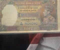 5 rs very rare and old 100 years old note