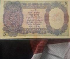 5 rs very rare and old 100 years old note