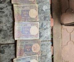 Old 2 rs 1 note, old 1 rs 7 notes