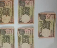 1 Rupees Old Note - 1 note free with 4 notes