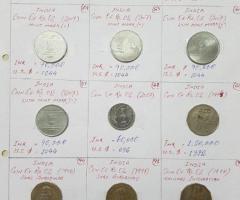Rare and Unique Old Indian Coins