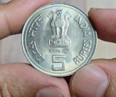 5 Rupees coin for sale