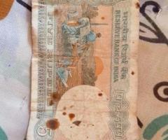 Old 5 Rupees note