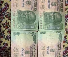 Old tractor 5 rupee note