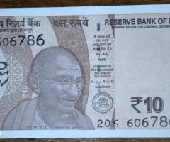 10 rupees note sl no.786