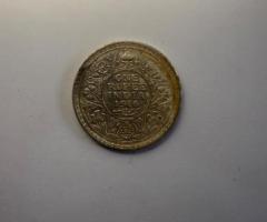 East India Company 1 Rupee coin