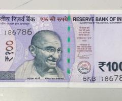 100 rupees note 786