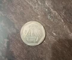 1 ruppes 1985