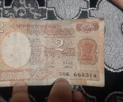 2 rupee note