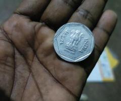 1 rupees H mark