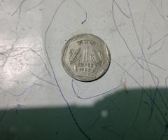 1 rupees H mark