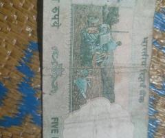 5 rupees notes in tractor