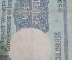 One Rupees