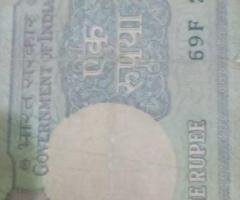One Rupee
