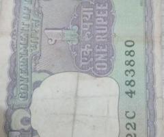 One Rupee note