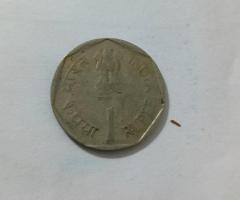 Sell my coin