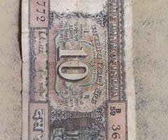 Old ₹1 & ₹10 Rare Note for Sale (Collector Item)