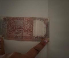 Rare ₹10 Old Indian Note