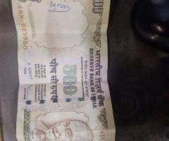 500 note
