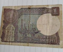 1 rupees old notes
