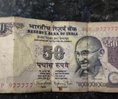 Serial &fancy note