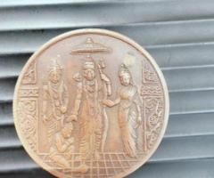 Ram laxman shita-1818. EAST INDIA COMPANY ONE ANNA-1818