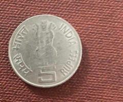 5 RS coin of great philosofer of karnataka- MAHATMA BASAVESHWARA