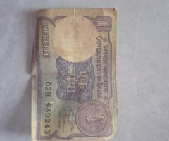 1 rupee old Indian note for sale