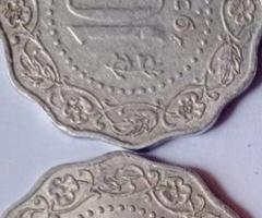 10 paise coins 1974 2 coins