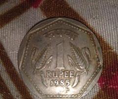 1rs 1985 H mark coin