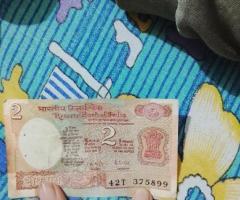 Old Indian Currency Note of 2 Rs for Sale