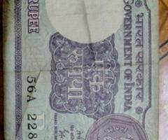 One Rupees