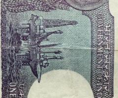 Old Indian notes