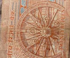Old Indian notes