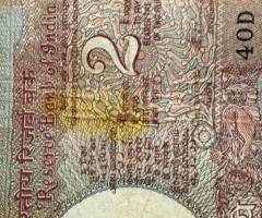 India old note