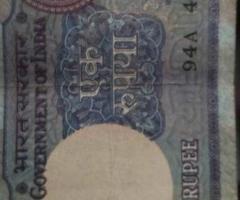 One Rupee Odl Notes Sips 444