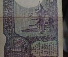 One Rupee Odl Notes Sips 444