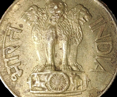 20 paisa