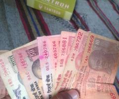 All type old note available