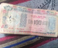 All type old note available