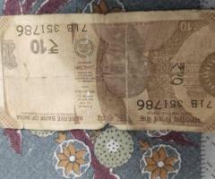 ₹10 Indian Currency Note – 2018 | 786 Ending