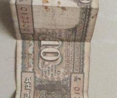 10 rupees rare note